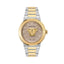 Versace Gold Stainless Steel Dress Watch