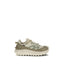 Moncler Beige Polyamide Athletic Sneakers
