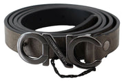 Costume National Elegant Dark Brown Leather Belt - ACCEXO