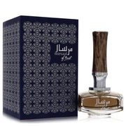Afnan - Afnan Mirsaal Of Trust Cologne By Afnan Eau De Parfum Spray. SKU: 563835