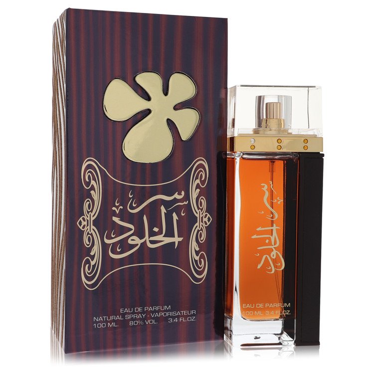 Lattafa - Lattafa Ser Al Khulood Cologne By Lattafa Eau De Parfum Spray (Unisex). SKU: 565448