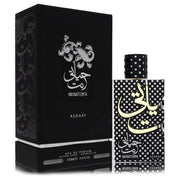 Lattafa - Lattafa Asdaaf Hayaati Enta Cologne by Lattafa - Cologne