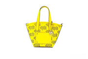 Michael Kors Kimber Small Daffodil Leather 2-In-1 Zip Tote Messenger Bag Purse
