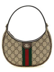 Gucci Beige Polyethylene Crossbody Bag