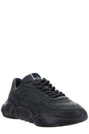 Valentino Elevated Elegance Low-Top Leather Sneakers - ACCEXO