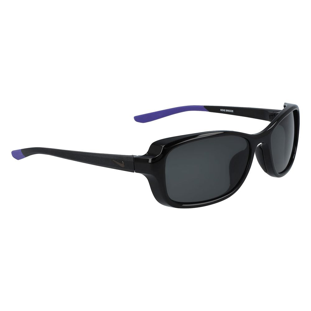 Nike Black Injected Sunglasses - ACCEXO