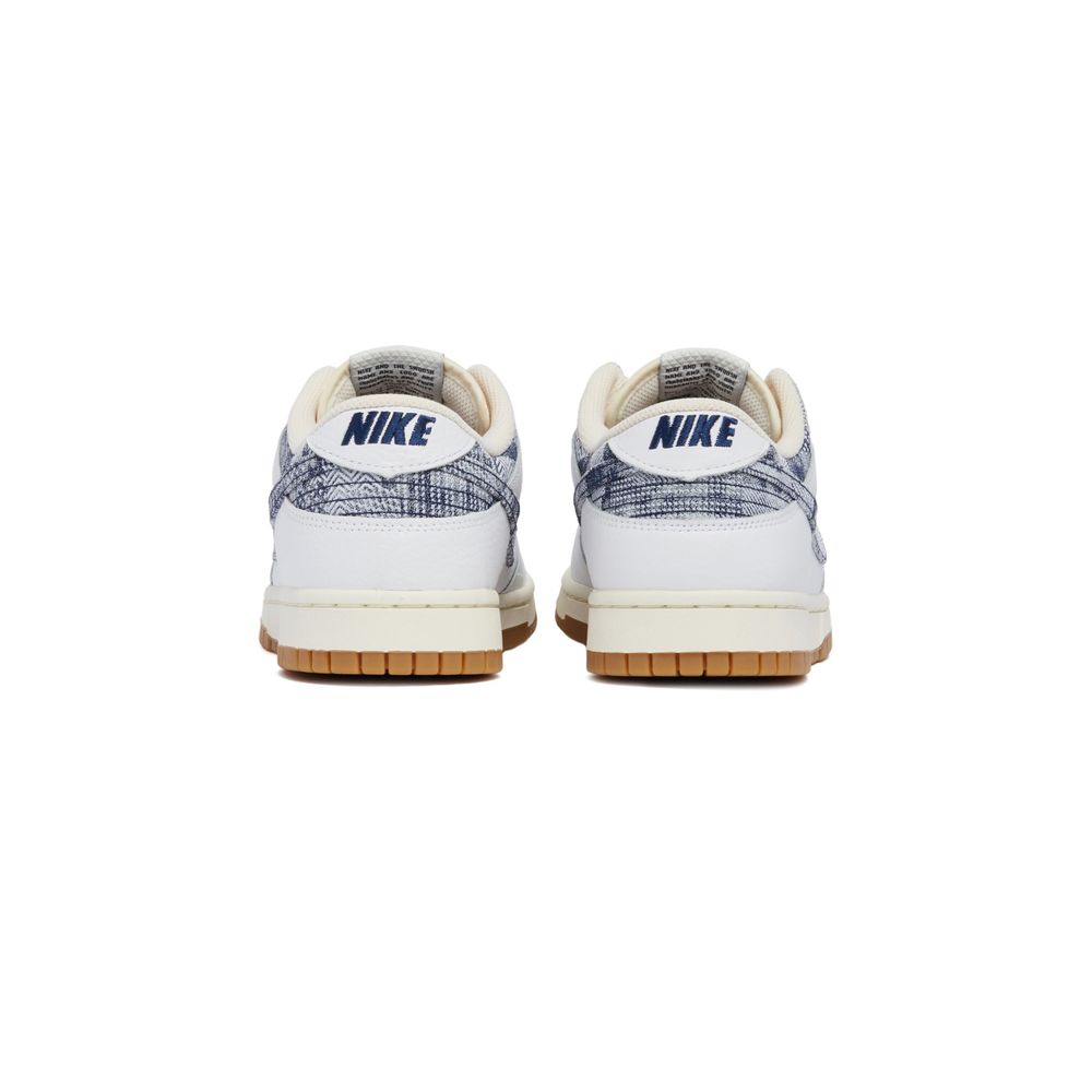 Nike Blue Leather Sneaker - ACCEXO