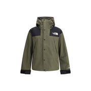 The North Face Bicolor Polyester Shell Jacket
