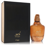 Afnan Zimaya Al Kaser Eau De Parfum Spray (Unisex) By Afnan - Zachava.com