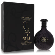 Arabiyat Prestige Nyla Suede Eau De Parfum Spray (Unisex) By Arabiyat Prestige, Cologne for Men, available at zachava.com