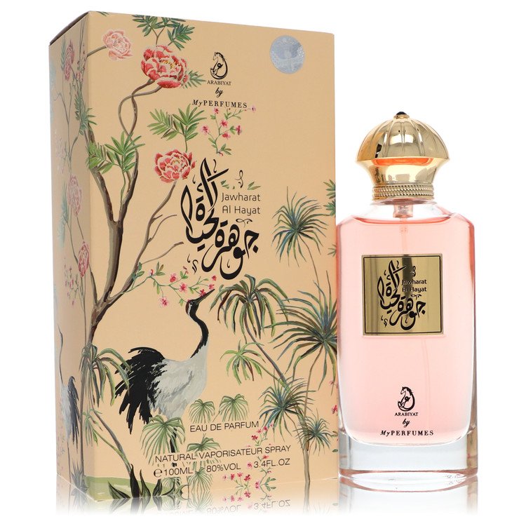 Arabiyat Jawharat Al Hayat Eau De Parfum Spray (Unisex) By My Perfumes - Zachava.com