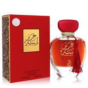 Arabiyat Lamsat Harir Eau De Parfum Spray By My Perfumes - Zachava.com