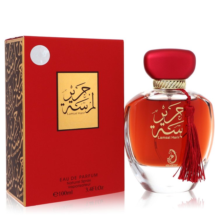 Arabiyat Lamsat Harir Eau De Parfum Spray By My Perfumes - Zachava.com