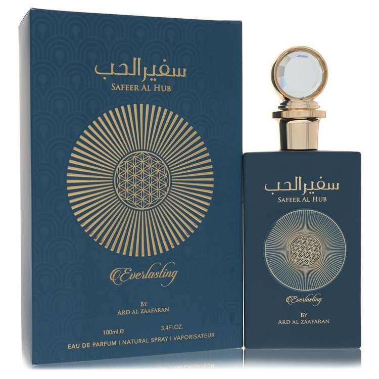 Ard Al Zaafaran Safeer Al Hub Everlasting Eau De Parfum Spray (Unisex) By Al Zaafaran, Cologne for Men, available at zachava.com