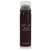 Ameer Al Oudh by Lattafa Perfumed Spray for Men