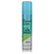 Designer Imposters Capri Breeze Body Spray By Parfums De Coeur, Perfume for Women, available at zachava.com
