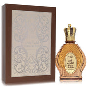 Khalis Fakhar Al Arab Sharqiyat Collection Eau De Parfum Spray By Khalis, Cologne for Men, available at zachava.com