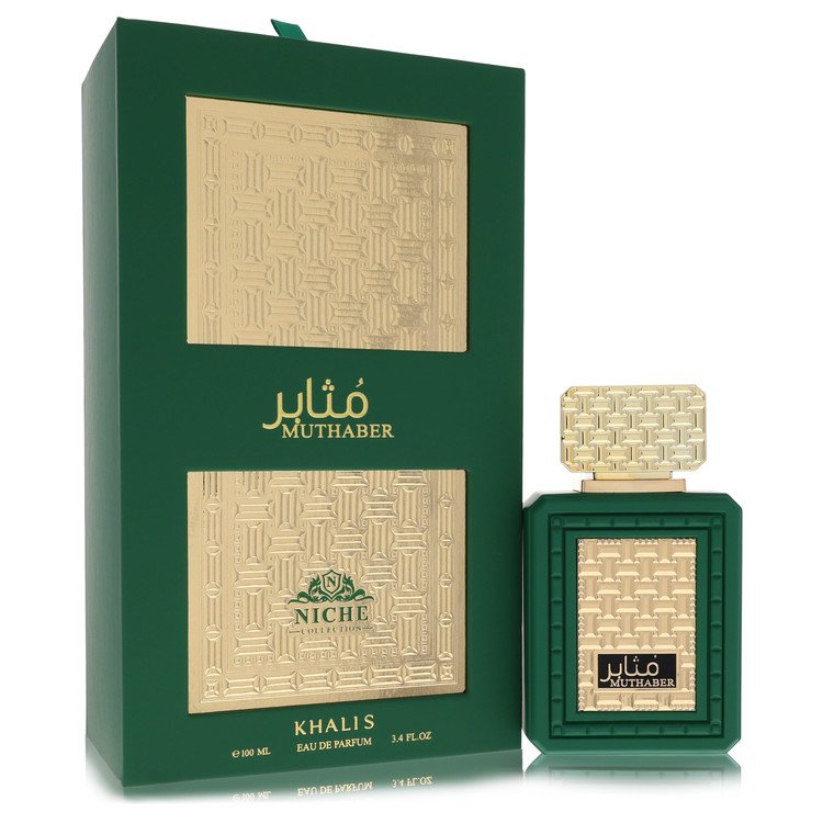 Khalis Muthaber Niche Collection by Khalis Eau De Parfum Spray 3.4 oz for Men
