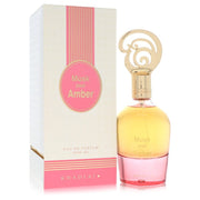 Khadlaj Musk Pour Amber by Khadlaj Eau De Parfum Spray for Women