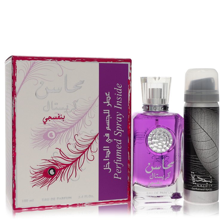 Lattafa Mahasin Crystal Violet Eau De Parfum Spray with 1.7 oz Deodorant Spray By Lattafa - Zachava.com