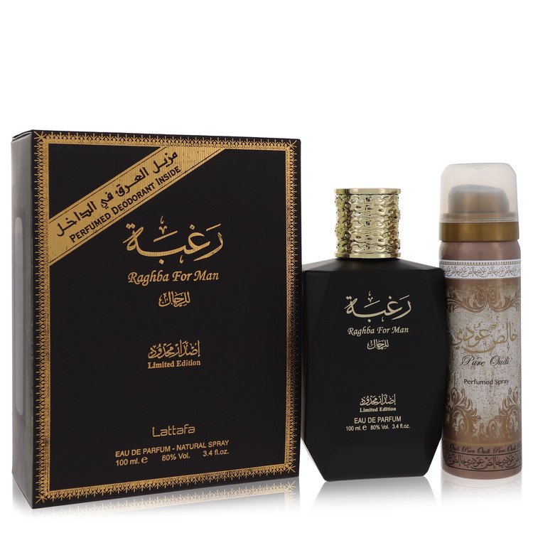 Lattafa Raghba Man Eau De Parfum Spray plus 1.7 oz Deodorant Spray By Lattafa, Cologne for Men, available at zachava.com