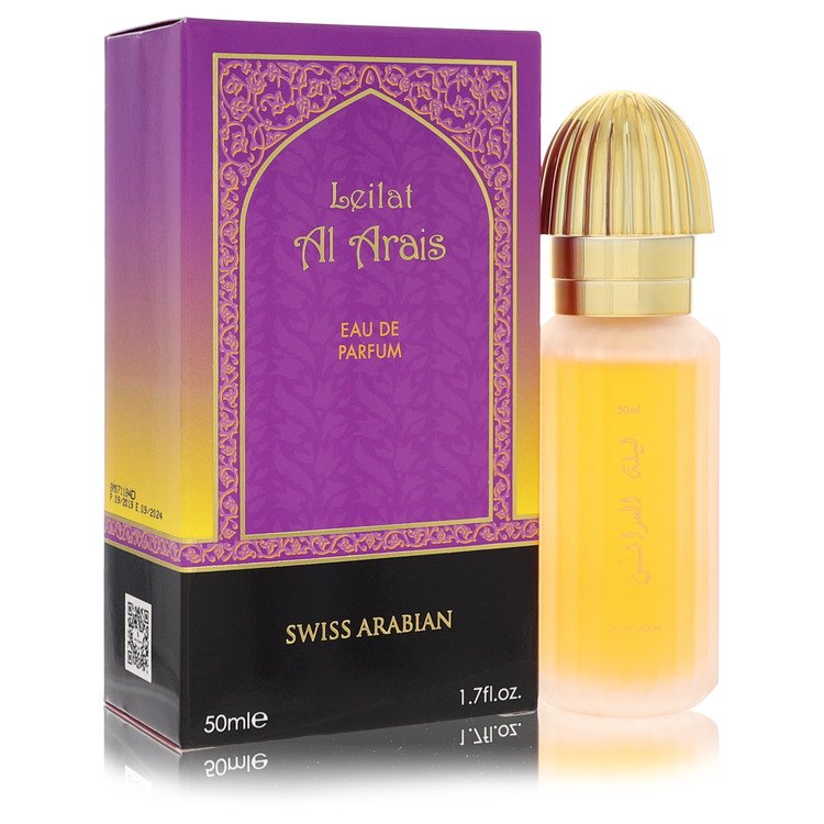 Leilat Al Arais by Swiss Arabian Eau De Parfum Spray 1.7 oz for Men