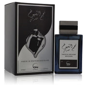 Najum Al Shuyukh Khusoosi Eau De Parfum Spray By Khususi, Cologne for Men, available at zachava.com