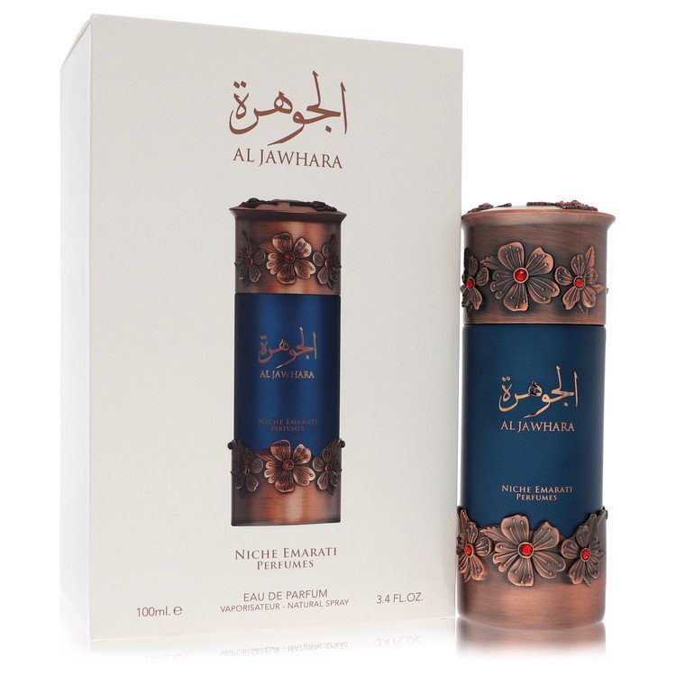 Niche Emarati Al Jawhara Eau De Parfum Spray (Unisex) By Lattafa, Perfume for Women, available at zachava.com