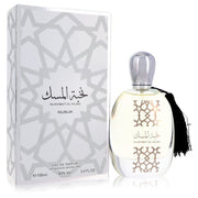 Nukhbat Al Musk Eau De Parfum Spray (Unisex) By Nusuk, Cologne for Men, available at zachava.com