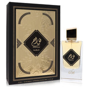 Nusuk Fawah Eau De Parfum Spray By Nusuk - Zachava.com