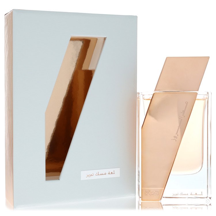Rasasi Attar Al Boruzz Lamaat Musk Tabriz Eau De Parfum Spray (Unisex) By Rasasi, Cologne for Men, available at zachava.com