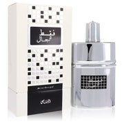 Rasasi - Rasasi Faqat Lil Rijal Cologne By Rasasi Eau De Parfum Spray. SKU: 562259