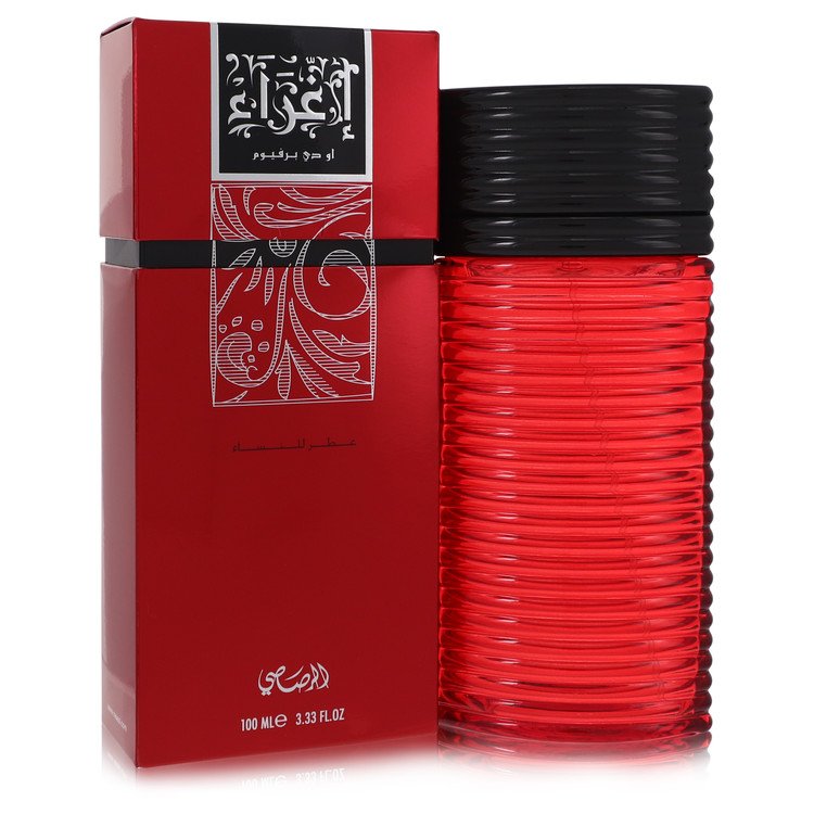 Rasasi - Rasasi Egra Perfume By Rasasi Eau De Parfum Spray. SKU: 562444
