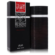 Rasasi - Rasasi Egra Cologne By Rasasi Eau De Parfum Spray. SKU: 562257