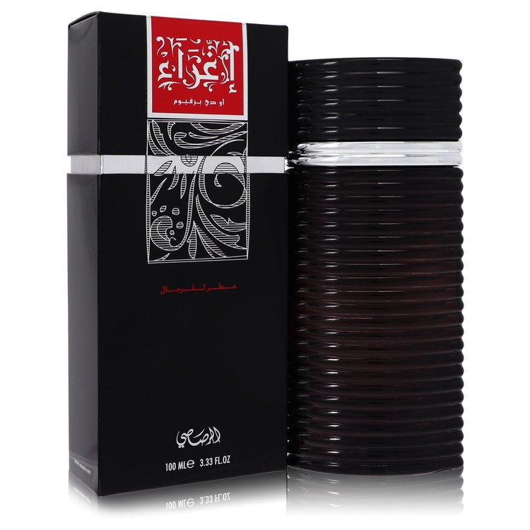 Rasasi - Rasasi Egra Cologne By Rasasi Eau De Parfum Spray. SKU: 562257
