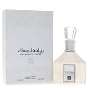Rayaanat Al Musk Eau De Parfum Spray (Unisex) By Rihanah - Zachava.com