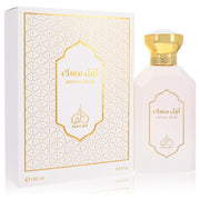 Rayef Awwal Musk Eau De Parfum Spray (Unisex) By Rayef - Zachava.com