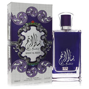 Rihanah Basat Al Reeh Purple Eau De Parfum Spray (Unisex) By Rihanah, Cologne for Men, available at zachava.com