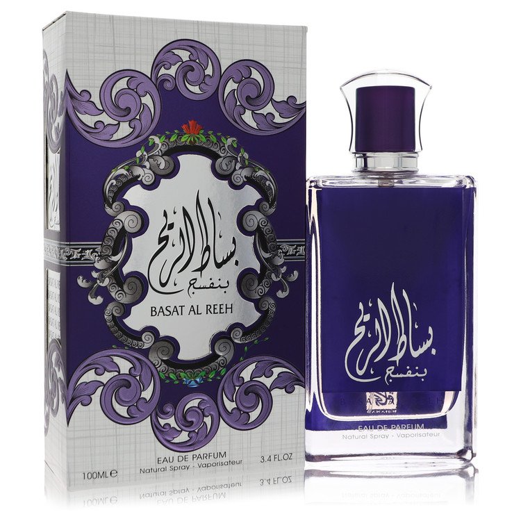 Rihanah Basat Al Reeh Purple Eau De Parfum Spray (Unisex) By Rihanah, Cologne for Men, available at zachava.com