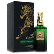 Risala Emir Al Sahara'a Eau De Parfum Spray By Risala, Cologne for Men, available at zachava.com
