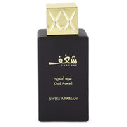 Shaghaf Oud Aswad by Swiss Arabian Eau De Parfum Spray (unboxed) 2.5 oz for Women