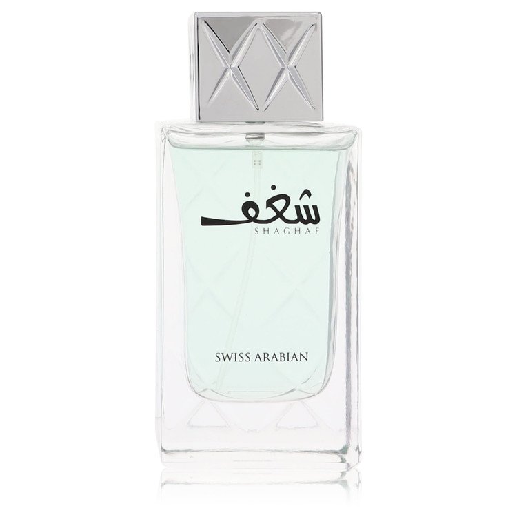 Swiss Arabian Shaghaf by Swiss Arabian Eau De Parfum Spray (unboxed) 2.5 oz for Men
